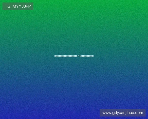 中国体育健儿在十四五时期斩获世界冠军519个彰显国力与拼搏精神 中国体育健儿在十四五时期斩获世界冠军519个彰显国力与拼搏精神